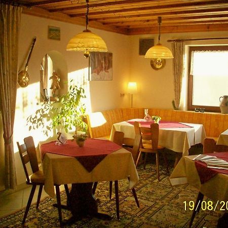 Zum Fliegenden Hollander Guest House Zwiesel Exterior photo